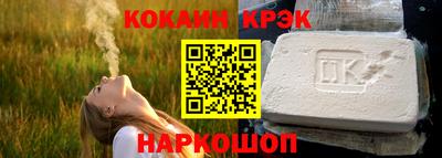 круглые Нарткала