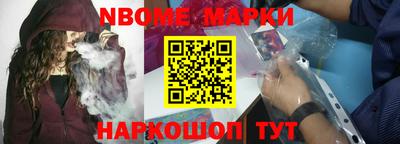 ECSTASY Наро-Фоминск