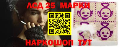круглые Нарткала