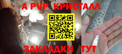 ECSTASY Наро-Фоминск