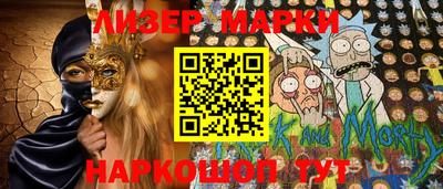 мефедрон VHQ Нальчик