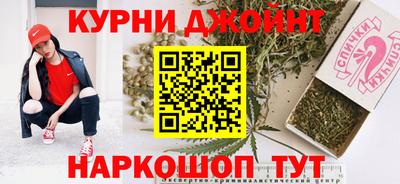 круглые Нарткала