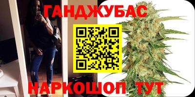 круглые Нарткала