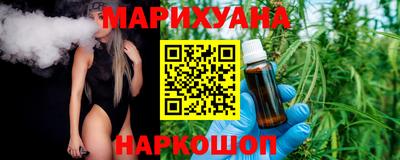 мефедрон VHQ Нальчик