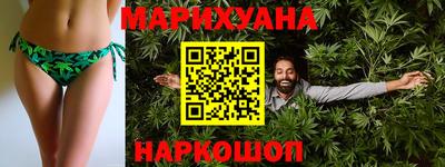мефедрон VHQ Нальчик