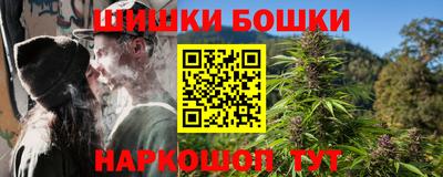 ECSTASY Наро-Фоминск