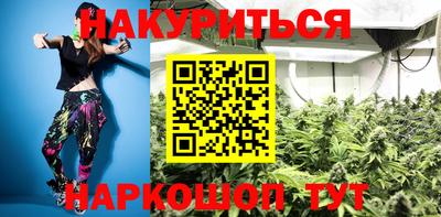 ECSTASY Наро-Фоминск