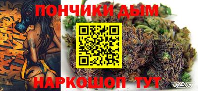 круглые Нарткала