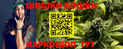 мефедрон VHQ Нальчик