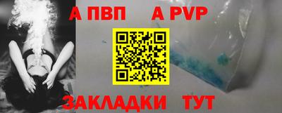 круглые Нарткала