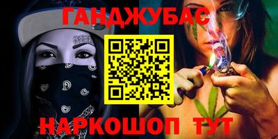 круглые Нарткала