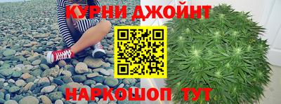 круглые Нарткала