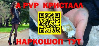 ECSTASY Наро-Фоминск