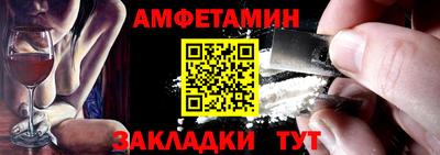 круглые Нарткала
