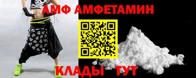 круглые Нарткала