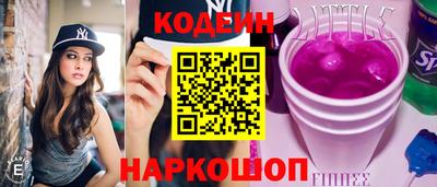ECSTASY Наро-Фоминск