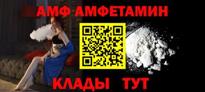 ECSTASY Наро-Фоминск