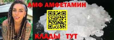 мефедрон VHQ Нальчик