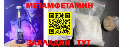 ECSTASY Наро-Фоминск