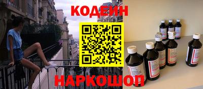 круглые Нарткала