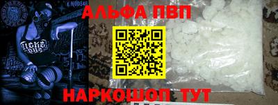 круглые Нарткала