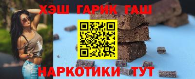 ECSTASY Наро-Фоминск