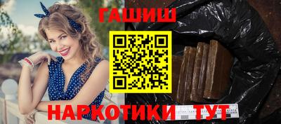 круглые Нарткала