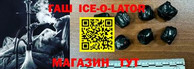 круглые Нарткала