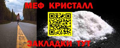 ECSTASY Наро-Фоминск