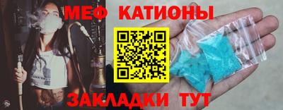 ECSTASY Наро-Фоминск