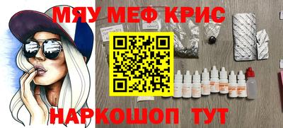 круглые Нарткала