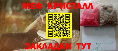 ECSTASY Наро-Фоминск