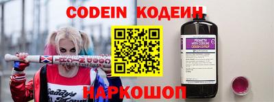 круглые Нарткала