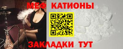 ECSTASY Наро-Фоминск